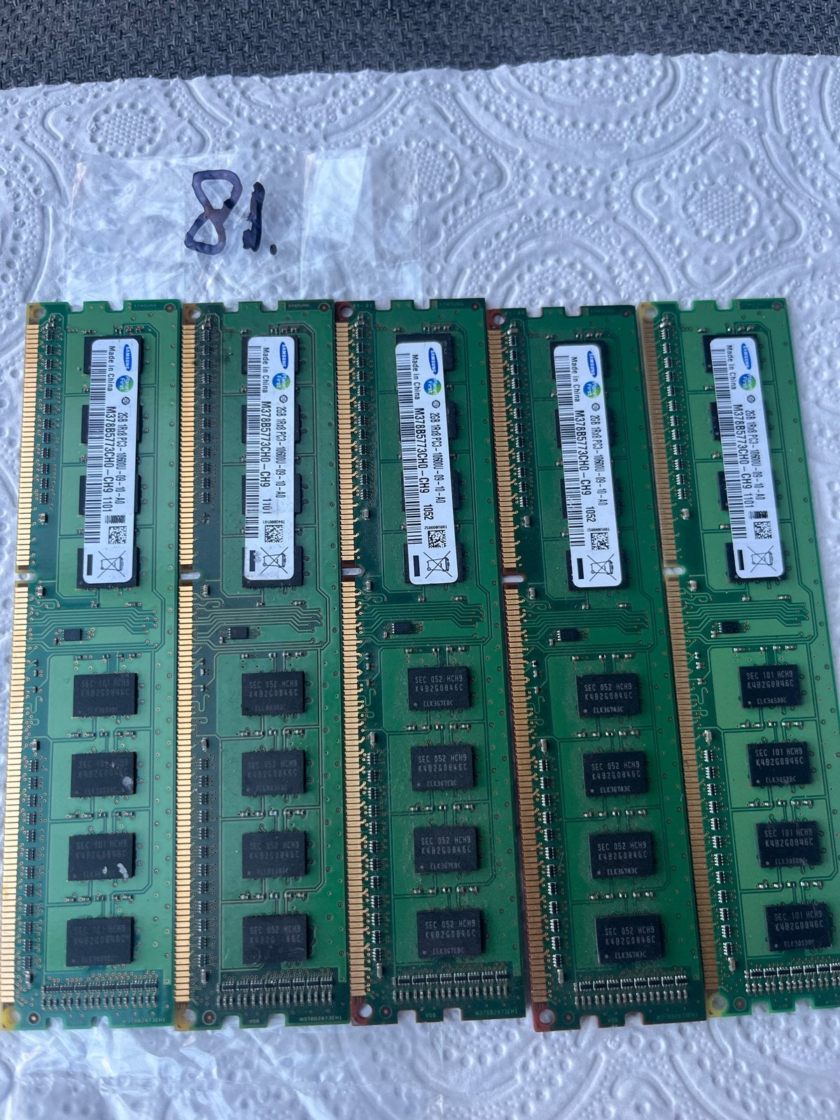 #81 - 5x Samsung 2GB DDR3 RAM Geheugenmodules voor Desktop, Verzenden, DDR3, Zo goed als nieuw, Desktop