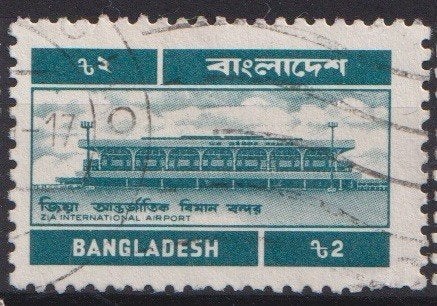 Bangladesh 193 Vliegveld Zia, Verzenden, Gestempeld, Vliegtuigen