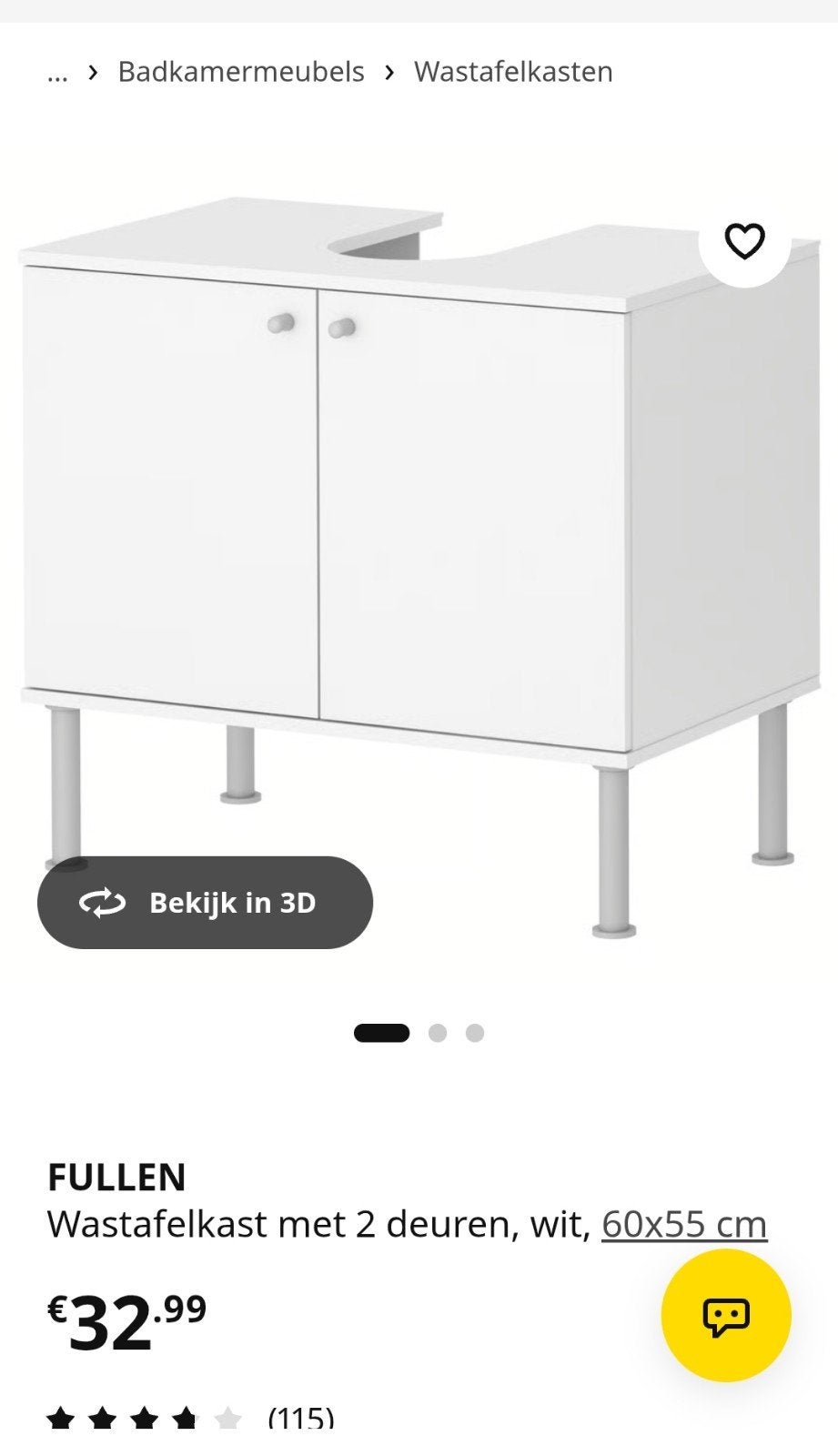 fullen wastafel meubel ikea, Minder dan 10 liter, Ophalen, Nieuw, Kunststof