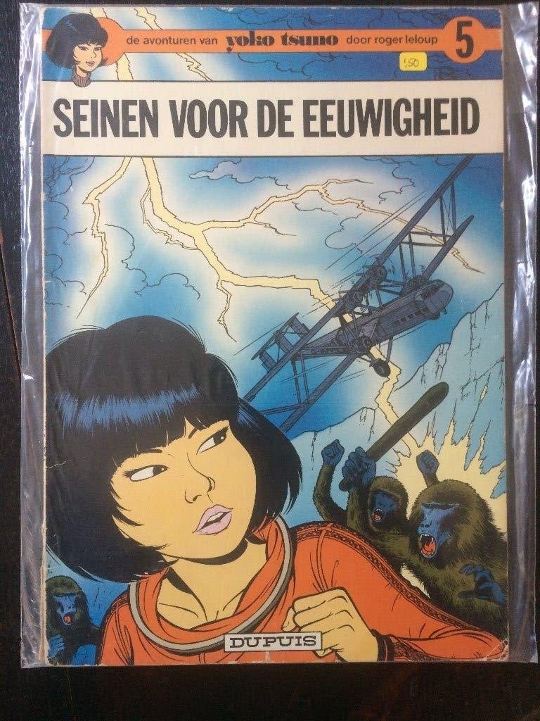 Yoko Tsuno 5 - Seinen voor de eeuwigheid, Eén stripboek, Ophalen of Verzenden, Gelezen