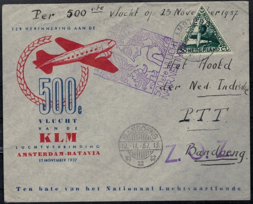 F151 Nederland KLM vlucht naar Ned.Indie, Verzenden, T/m 1940, Gestempeld