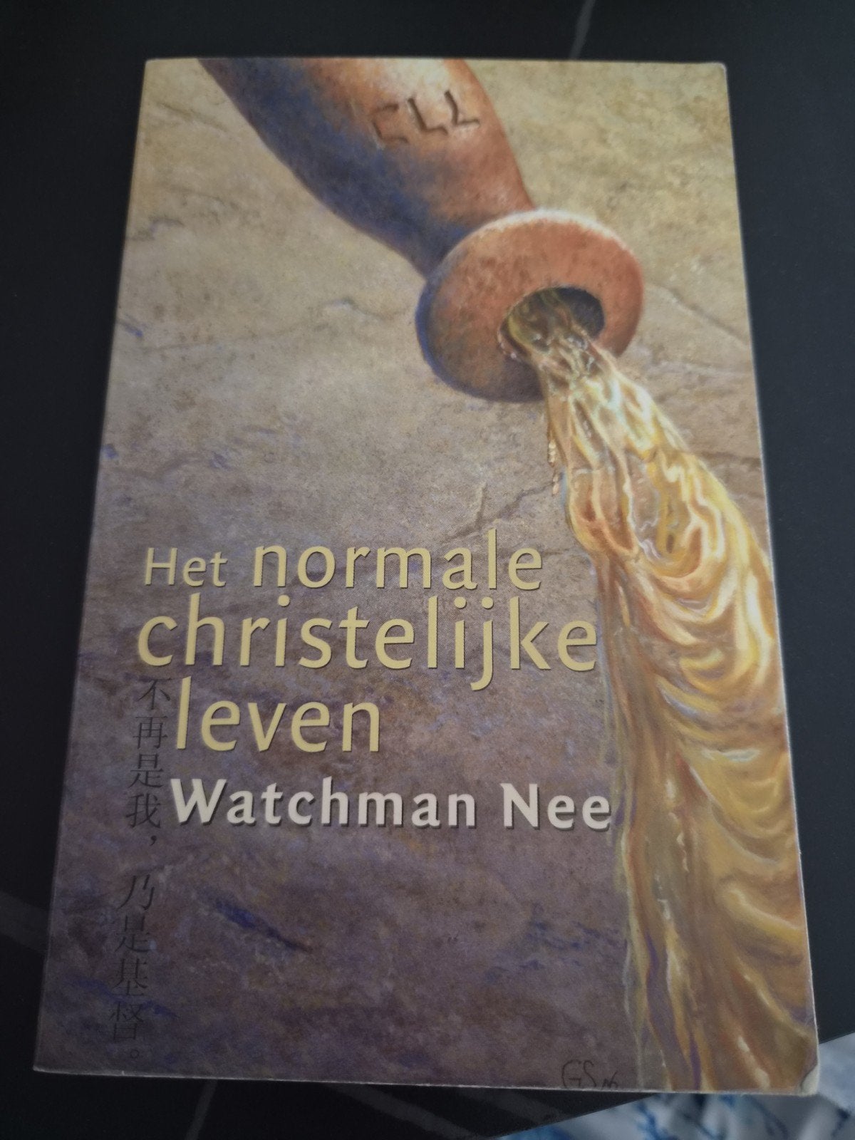 Het normale christelijke leven - Watchman Nee, Boeken, Ophalen of Verzenden, Gelezen, Watchman Nee, Christendom | Protestants