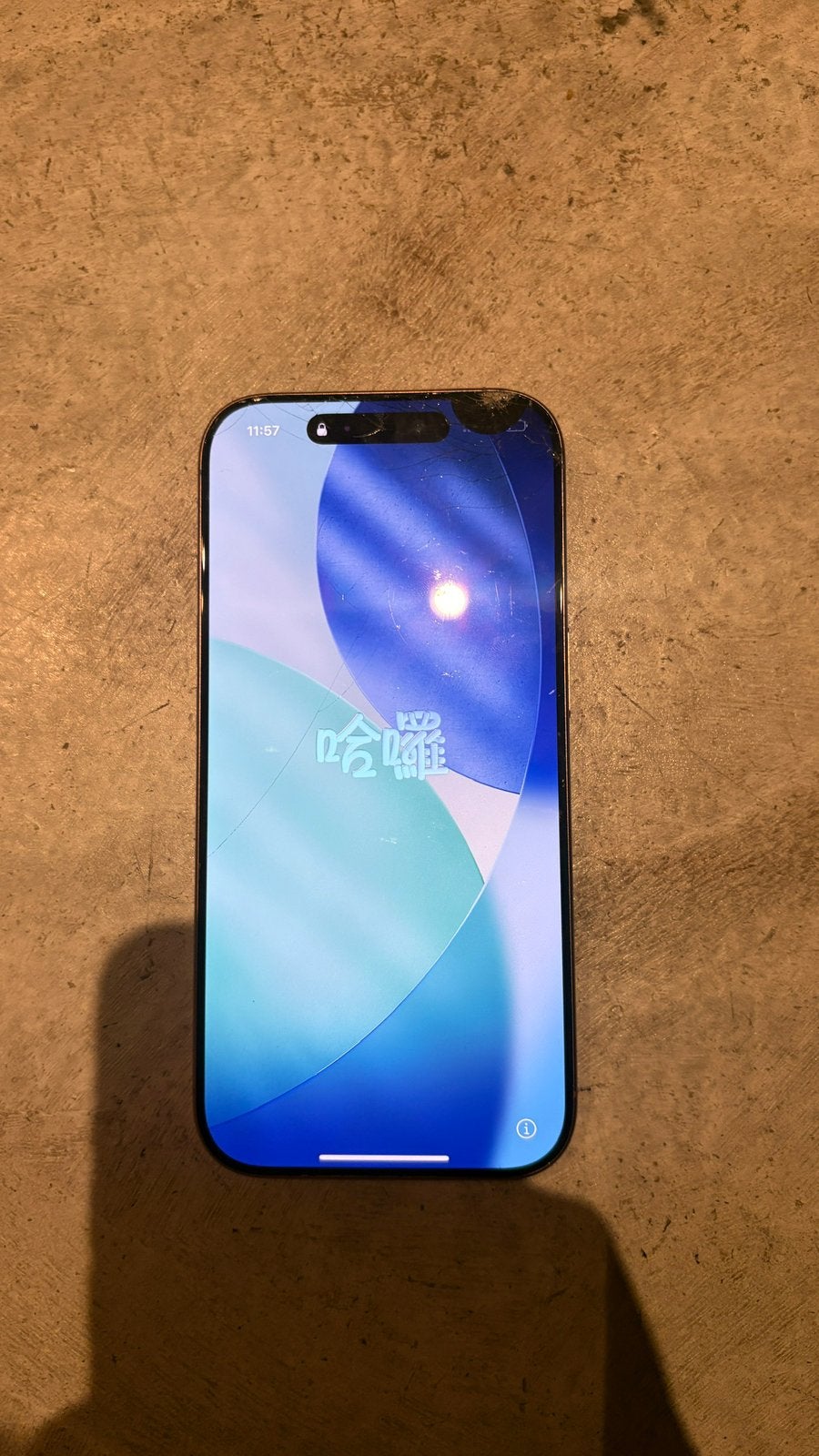 iPhone 16 Pro 128GB | accu 100% | scherm gebarsten, Telecommunicatie, Mobiele telefoons | Apple iPhone, IPhone 16 Pro, Ophalen of Verzenden