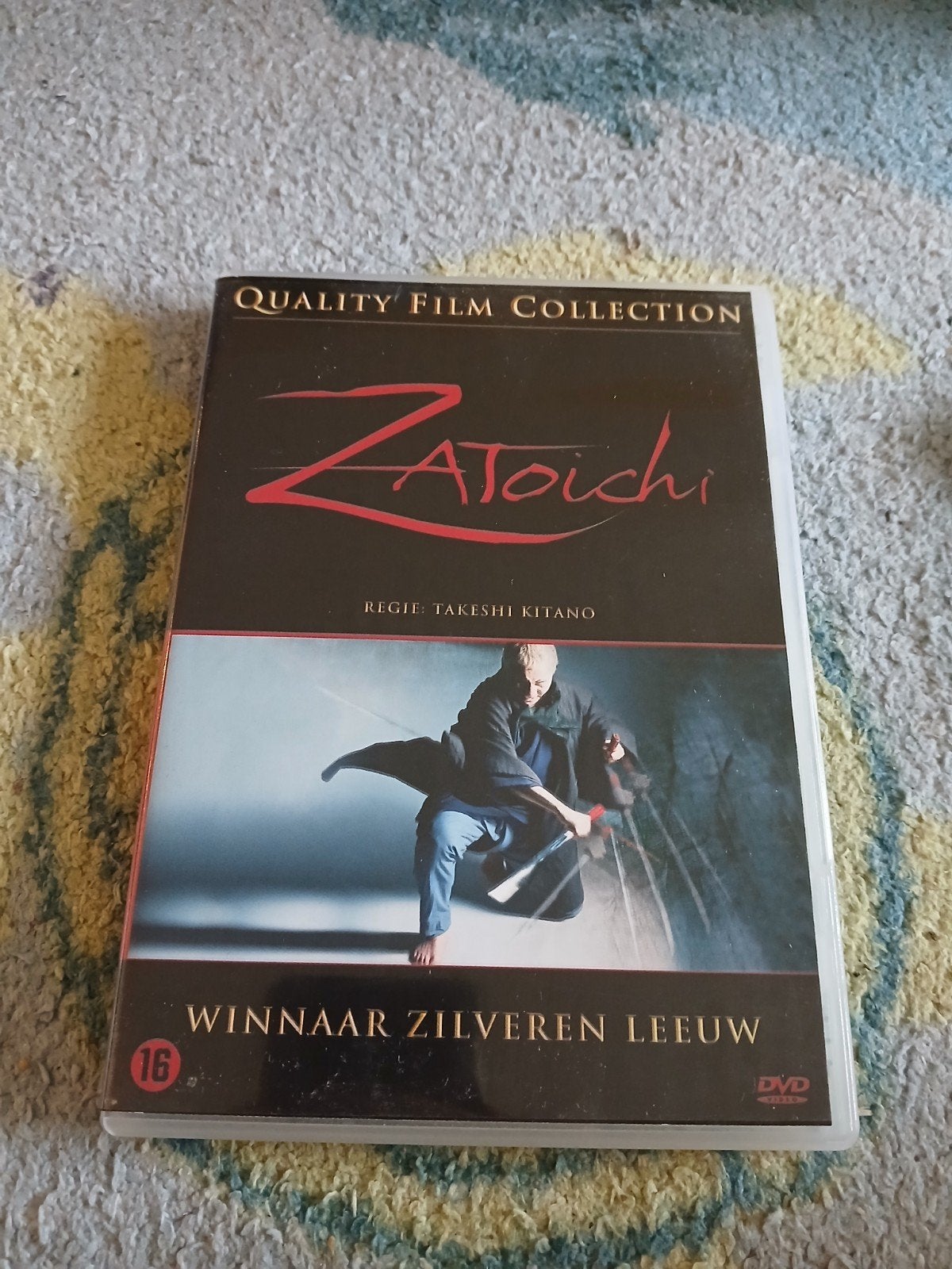 Zatoichi DVD - Quality Film Collection - Takeshi Kitano, Vanaf 16 jaar, Ophalen of Verzenden, Gebruikt, Inclusief doosje