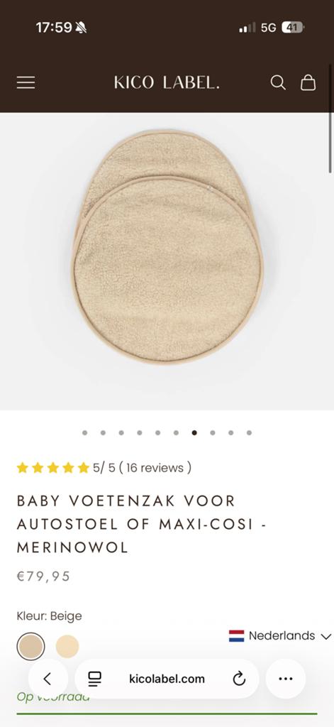 Kico voetenzak autostoel merinowol 3/5-punts gordel, Autogordel, Zo goed als nieuw, 0 t/m 13 kg, Ophalen