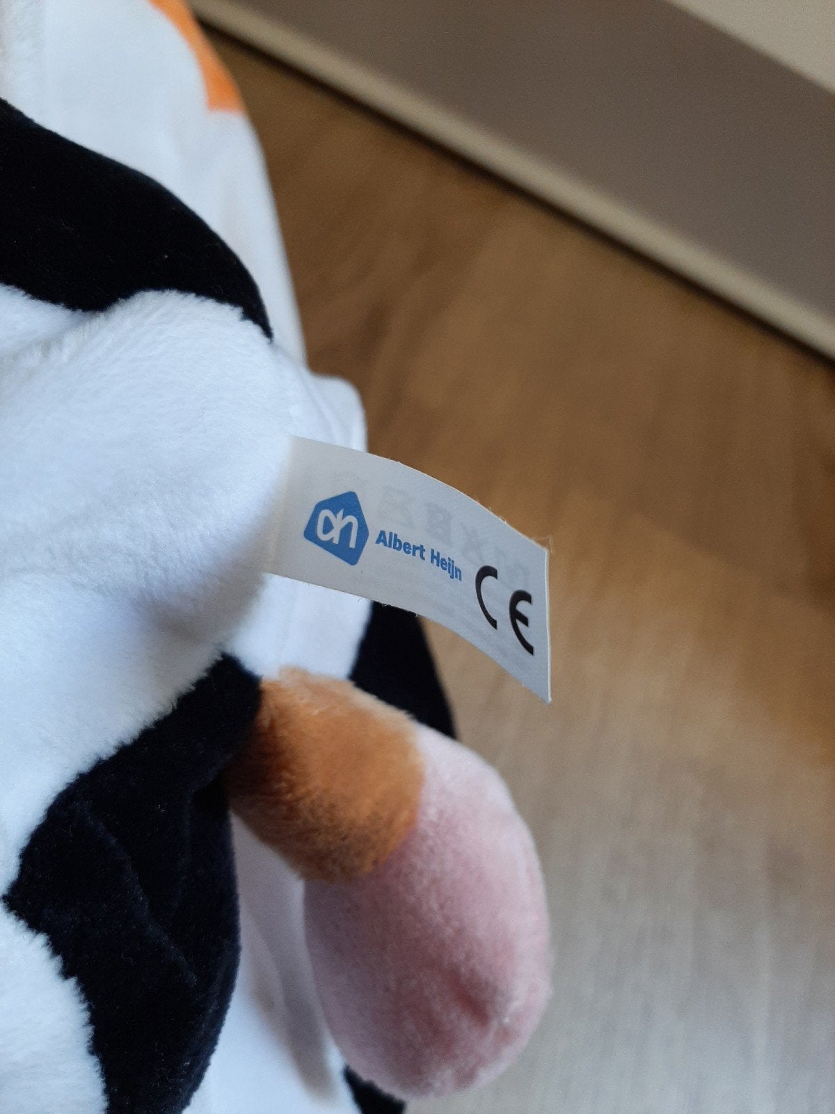 AH hamster knuffel omkeerbaar voetbal, Ophalen of Verzenden, Overige typen