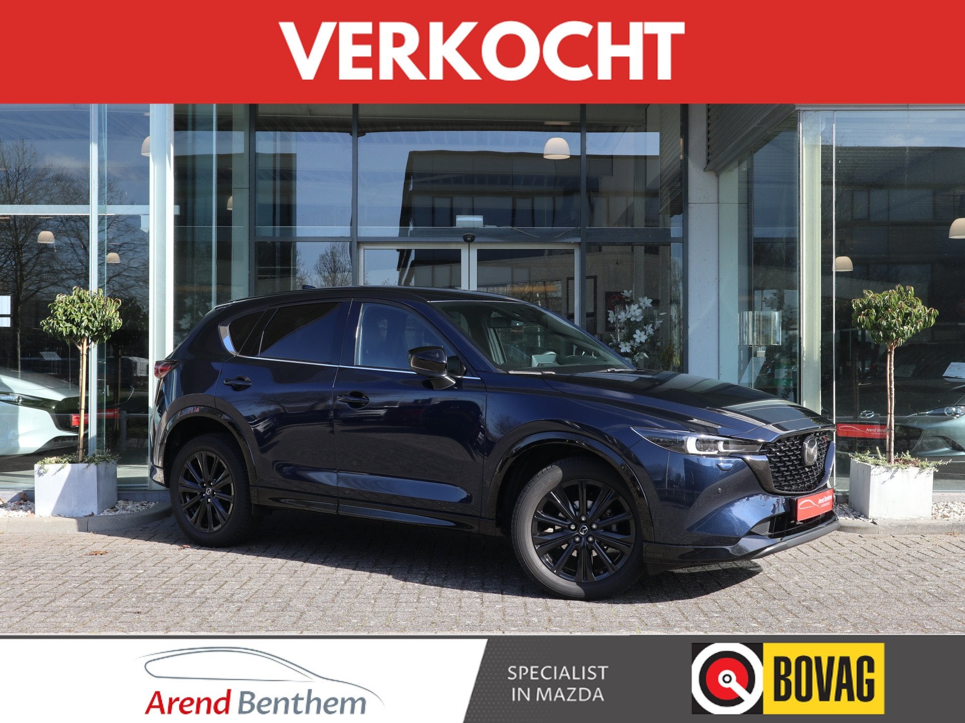 Mazda CX-5 2.0 e-SkyActiv-G M Hybrid 165 Homura Trekhaak / B, Auto's, 1998 cc, Gebruikt, 4 cilinders, 2000 kg