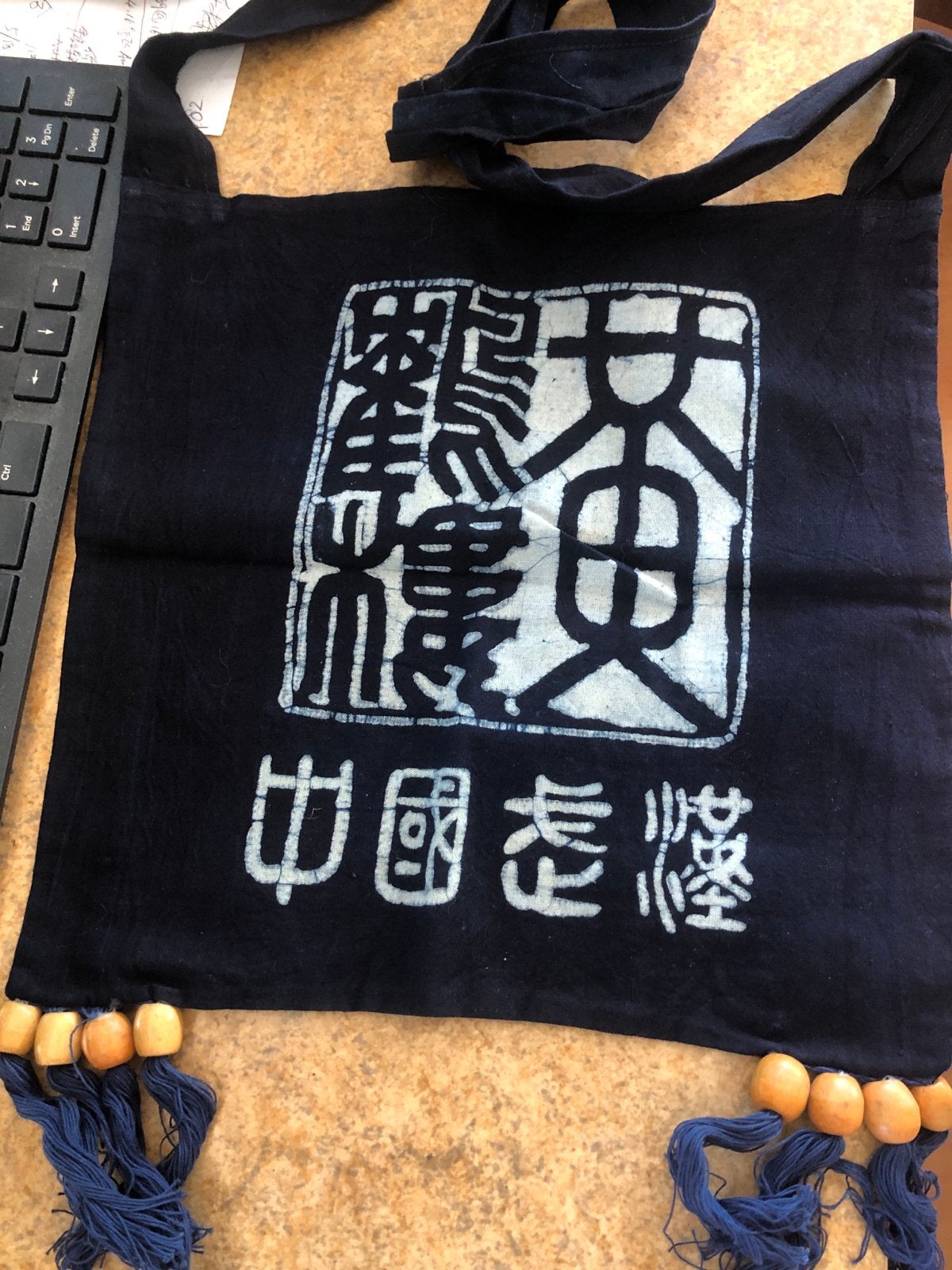 Vintage Chinese Batik Tas met Kwastjes en Houten Kralen, Ophalen of Verzenden, Gebruikt