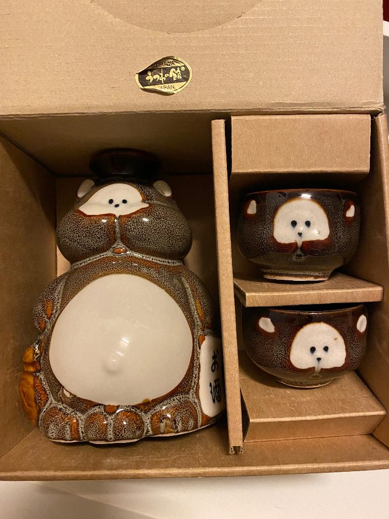 Nieuw Japanse sake set in doos, Ophalen, Nieuw, Overige materialen, Overige stijlen