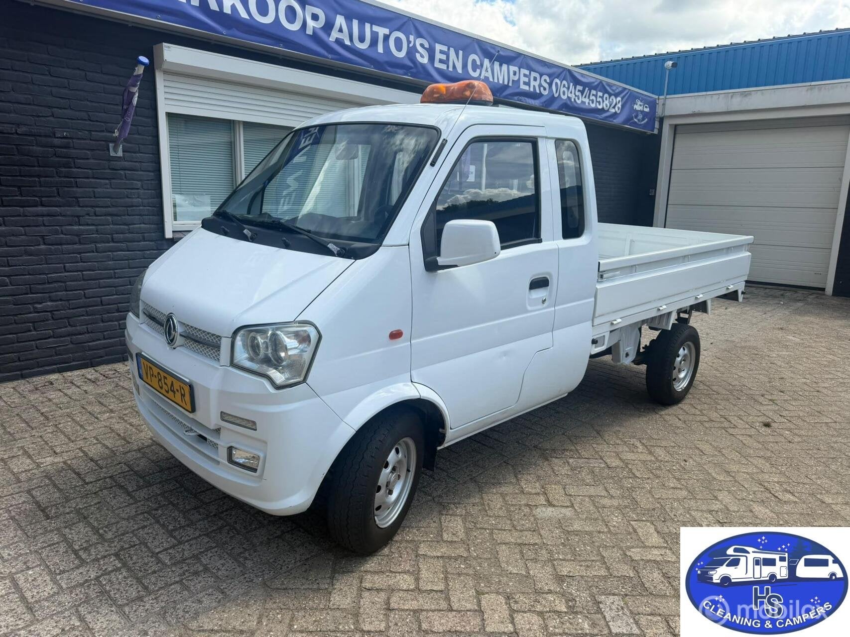 DFSK K-Serie