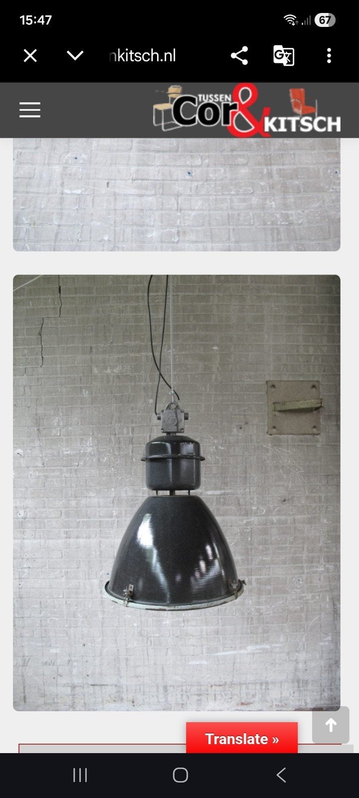 Partij vintage industriële lampen. Omgebouwd naar ledlampen., Ophalen