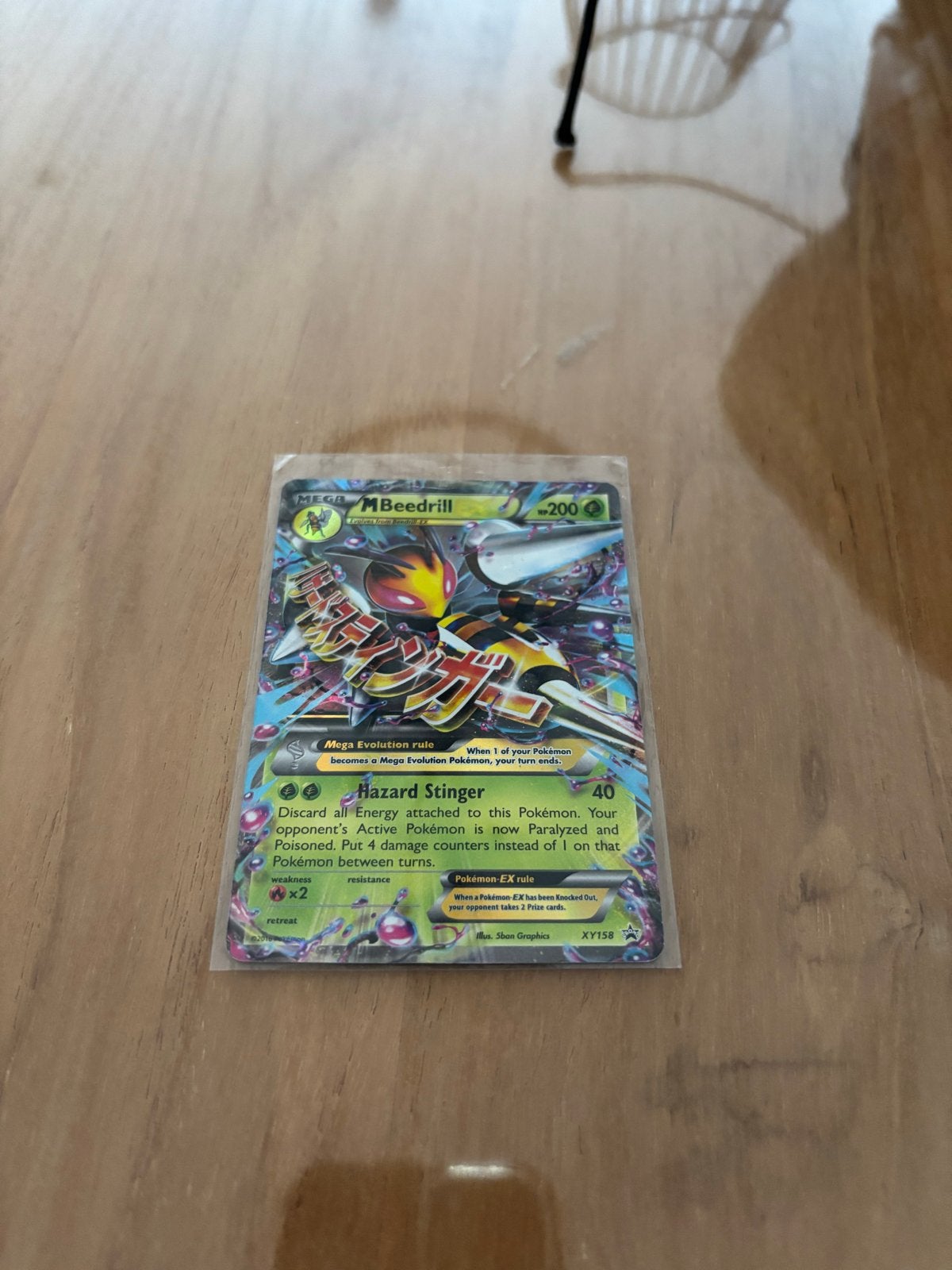 Pokémon Kaart M Beedrill EX XY158 -, Ophalen, Zo goed als nieuw, Losse kaart