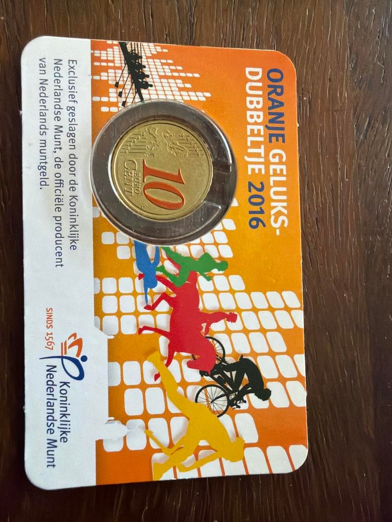 Oranje Geluksdubbeltje 2016 - 10 Euro Cent, Ophalen of Verzenden, 10 cent, Losse munt