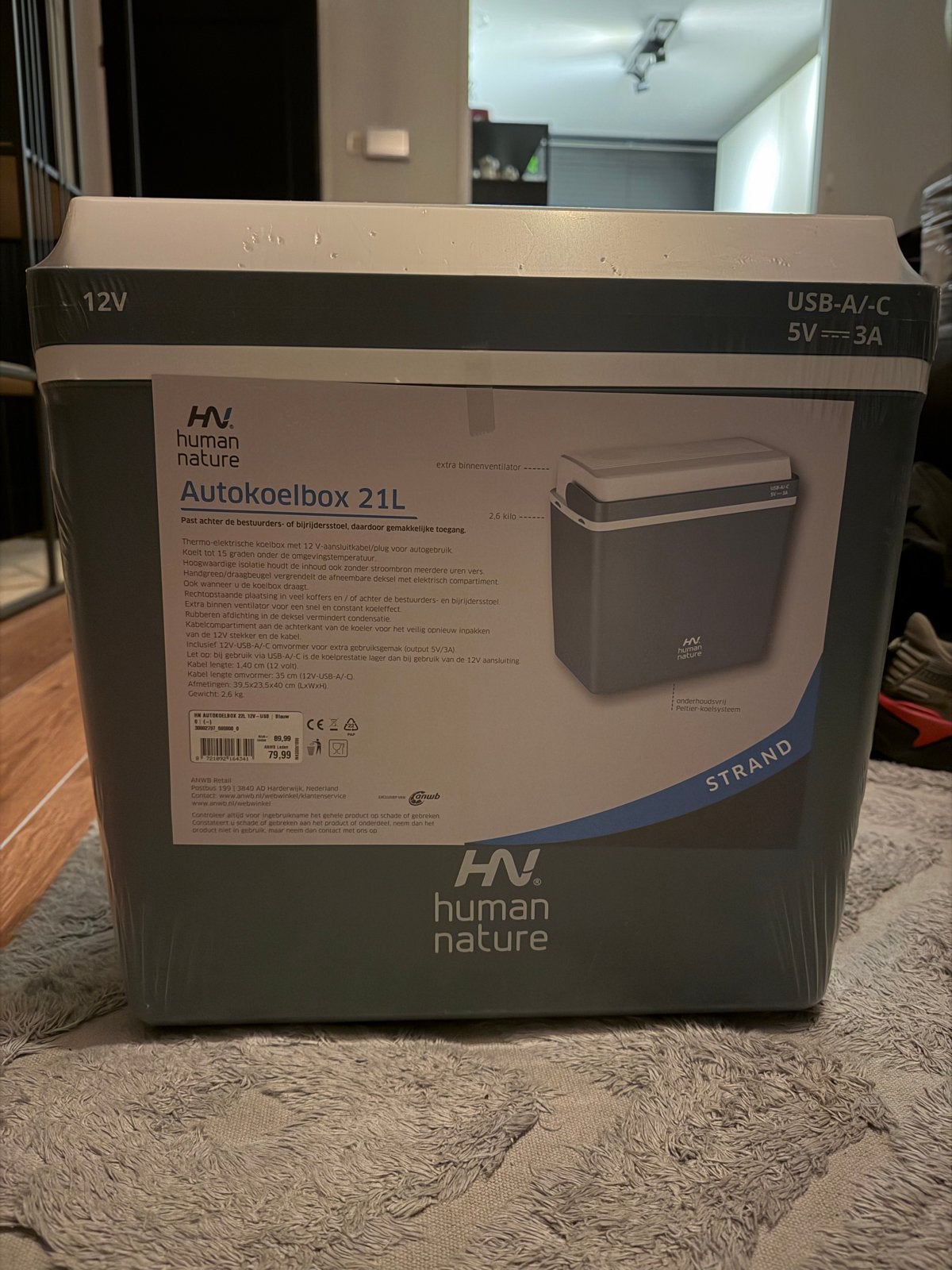Human Nature Autokoelbox 21L - Nieuw in verpakking, Caravans en Kamperen, Ophalen of Verzenden, Nieuw, Koelbox, Elektrisch