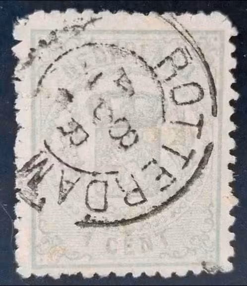 Nederland 1869-1871 - nvph 15 - Rijkswapen, Verzenden, T/m 1940, Gestempeld