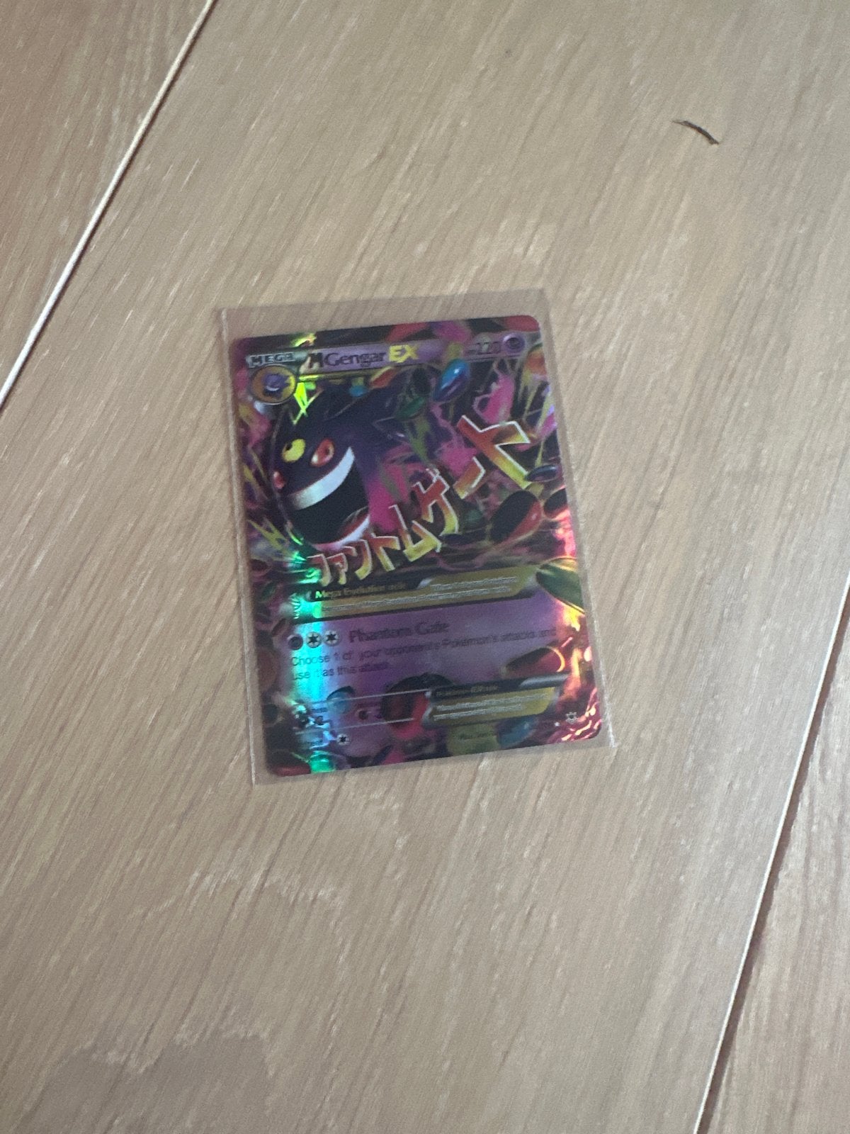 Mega Gengar EX Pokémon kaart - Japanse editie, Ophalen of Verzenden, Zo goed als nieuw, Losse kaart, Foil