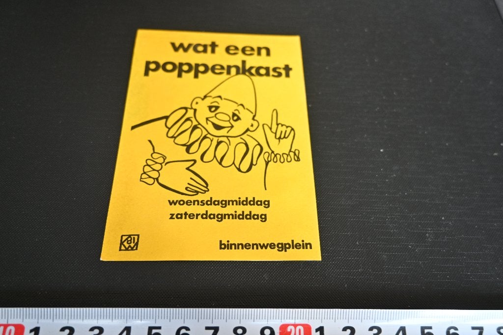 sticker Rotterdam binnenwegplein WAT EEN POPPENKAST, Ophalen, Zo goed als nieuw