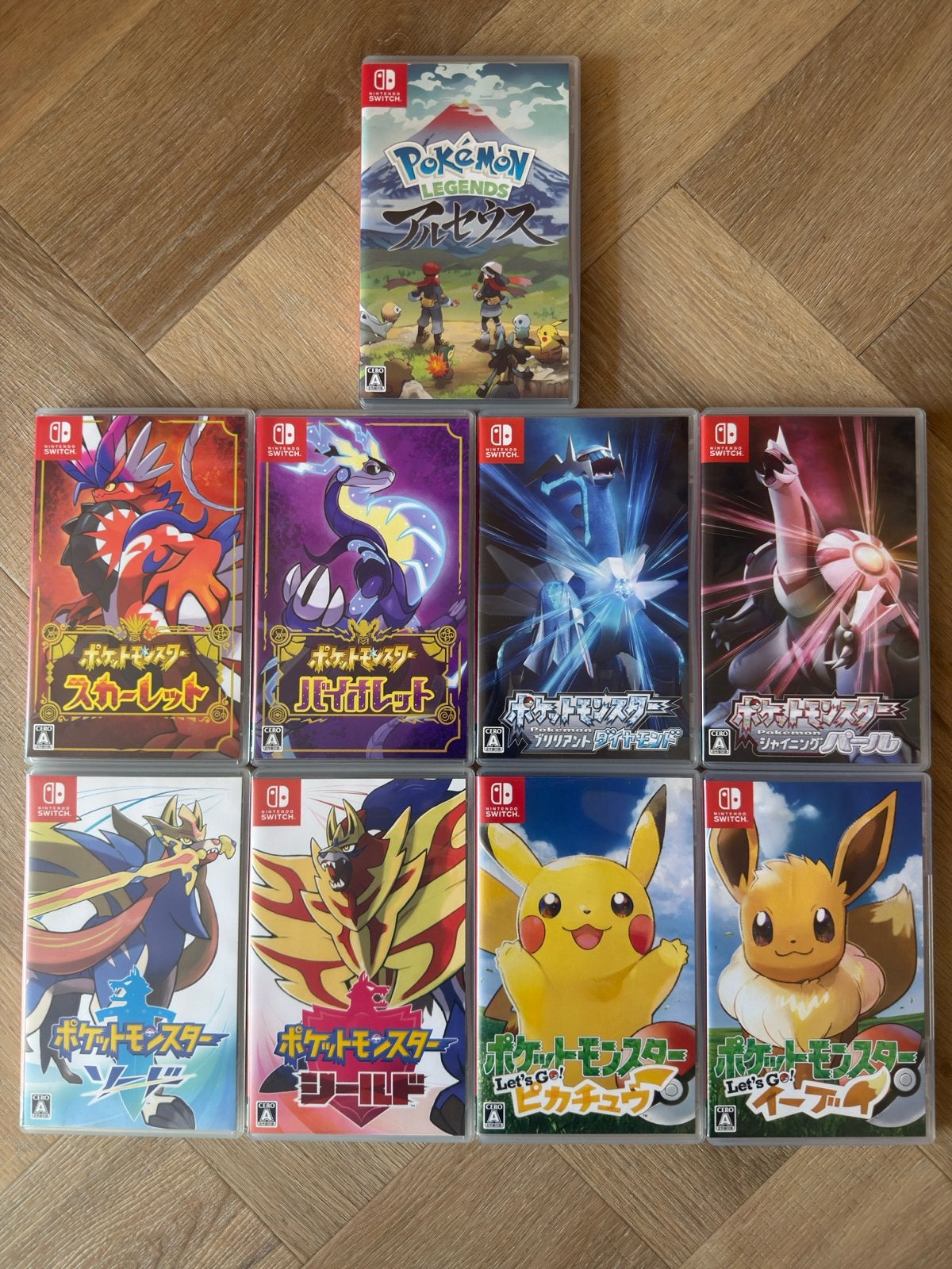 🇯🇵Prachtige originele Japanse Pokémon Switch collectie!😍, Online, 1 speler, Ophalen of Verzenden, Zo goed als nieuw