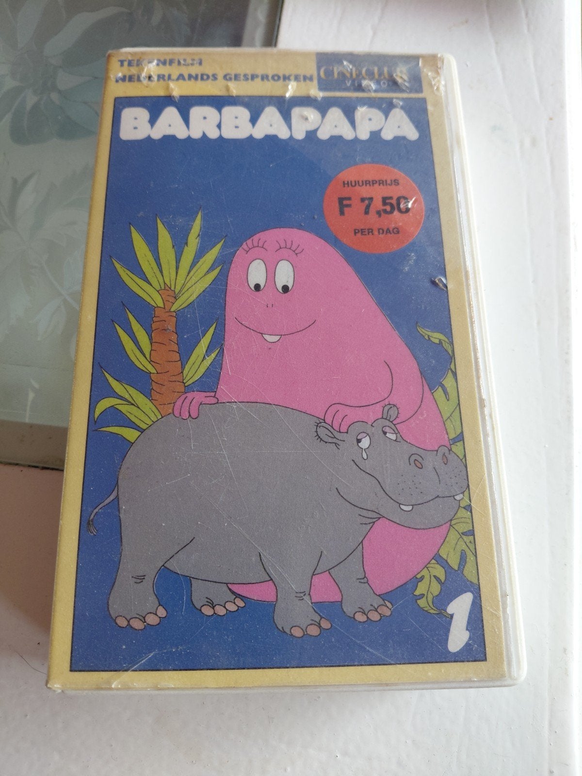 Vintage Barbapapa VHS Videoband - Deel 1 (Cineclub Video), Gebruikt, Tekenfilm, Alle leeftijden, Ophalen of Verzenden