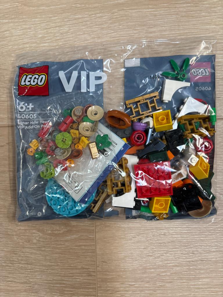 LEGO 40605 Lunar New Year VIP Add-On Pack Nieuw, Kinderen en Baby's, Speelgoed | Duplo en Lego, Overige thema's, Lego, Nieuw, Ophalen of Verzenden