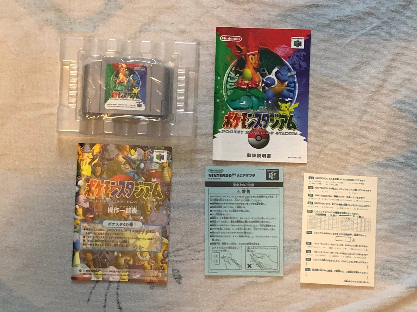 Pokemon Stadium Big Box JP, Spelcomputers en Games, Avontuur en Actie, 1 speler, Ophalen of Verzenden, Zo goed als nieuw