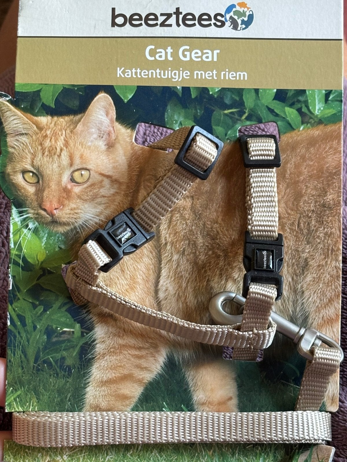 Beeztees Nylon Kattentuig Uni - Beige nieuw!, Ophalen of Verzenden, Nieuw