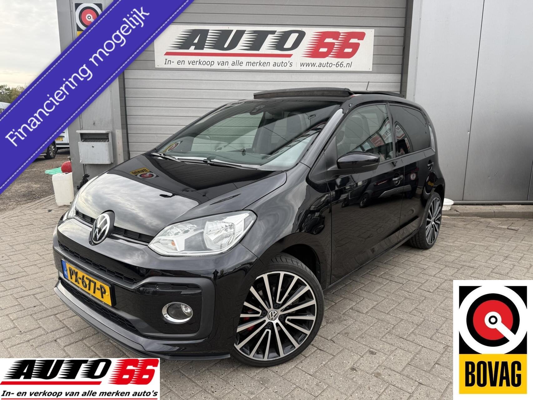 Volkswagen up!