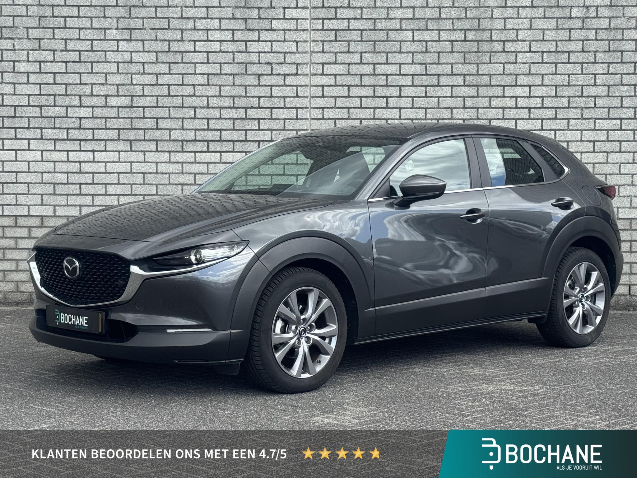 Mazda CX-30 2.0 e-SkyActiv-X M Hybrid Comfort | Trekhaak | S