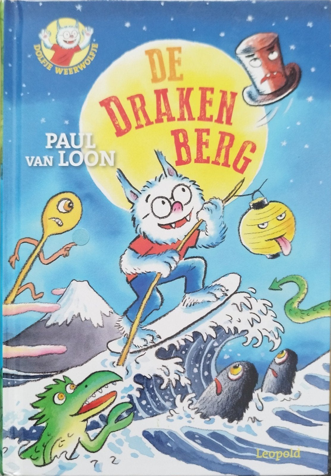 Dolfje Weerwolfje - De Drakenberg (Paul van Loon), Ophalen of Verzenden, Nieuw, Paul van Loon