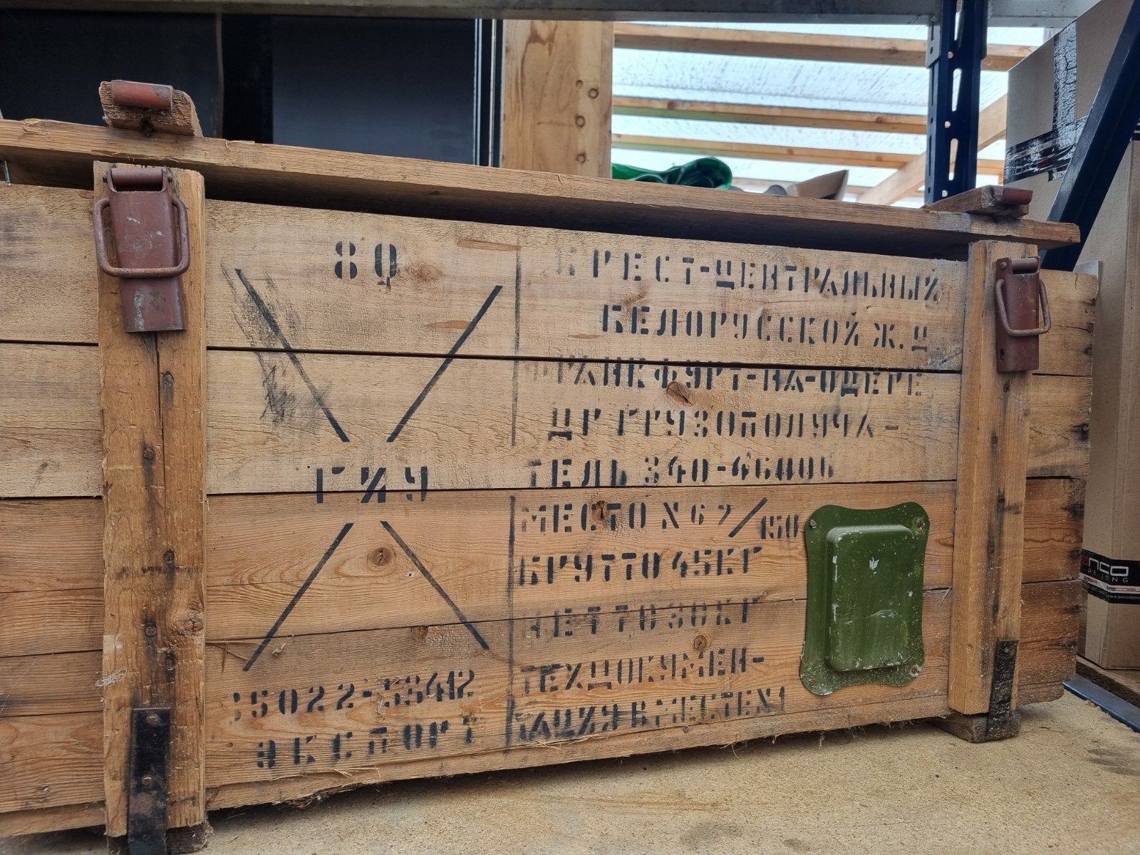 Legerkist van gasmaskers geweest., Ophalen, Landmacht, Nederland, Kist of Geocache