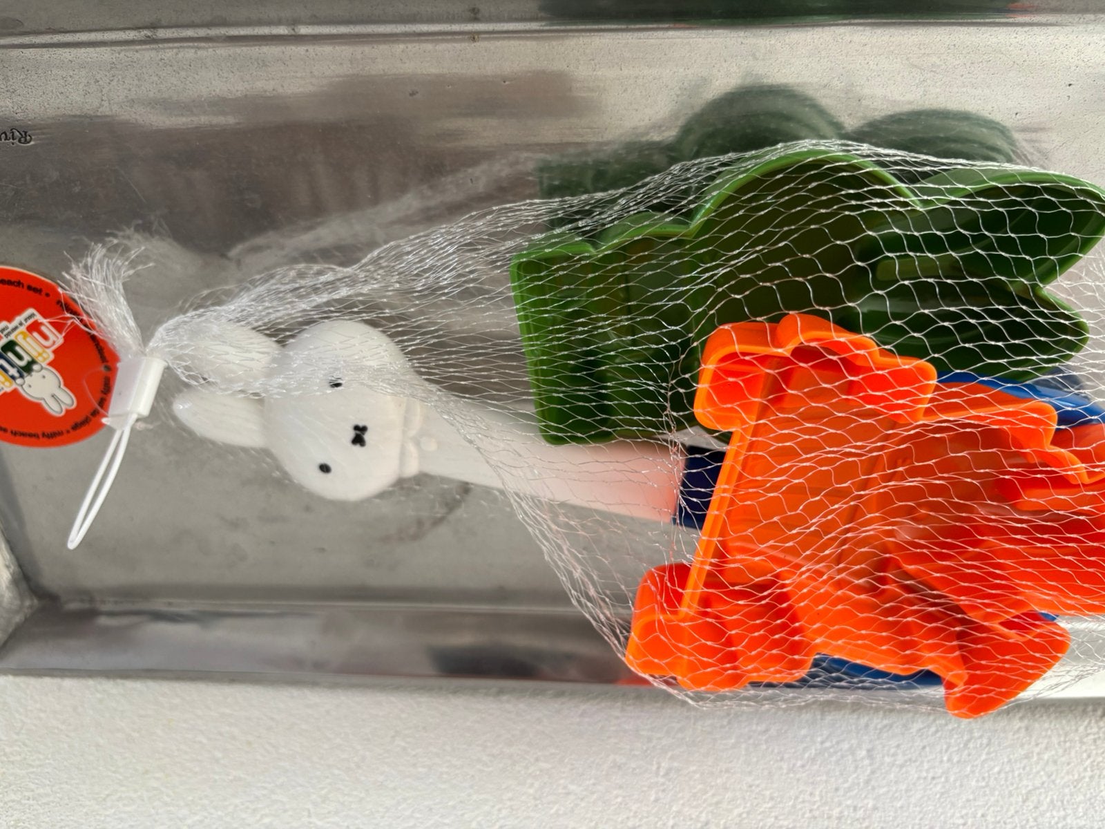 Nijntje speelset nieuw, Ophalen of Verzenden, Nieuw