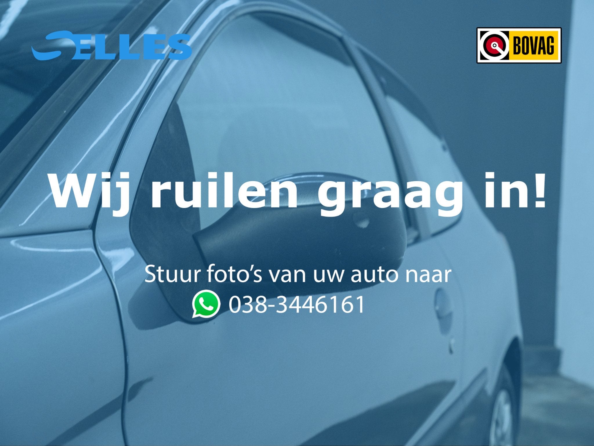 Peugeot 206+