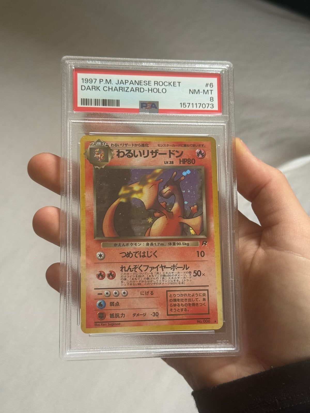 Dark Charizard Holo #6 PSA 8 - Japanese Rocket 1997, Ophalen of Verzenden, Zo goed als nieuw