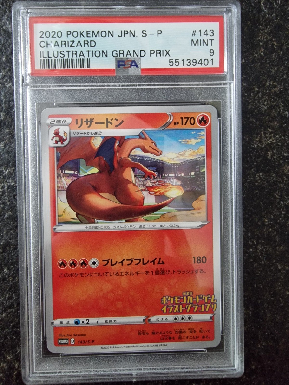 Pokémon Charizard grand prix PSA 9 Japanese, Verzenden, Zo goed als nieuw
