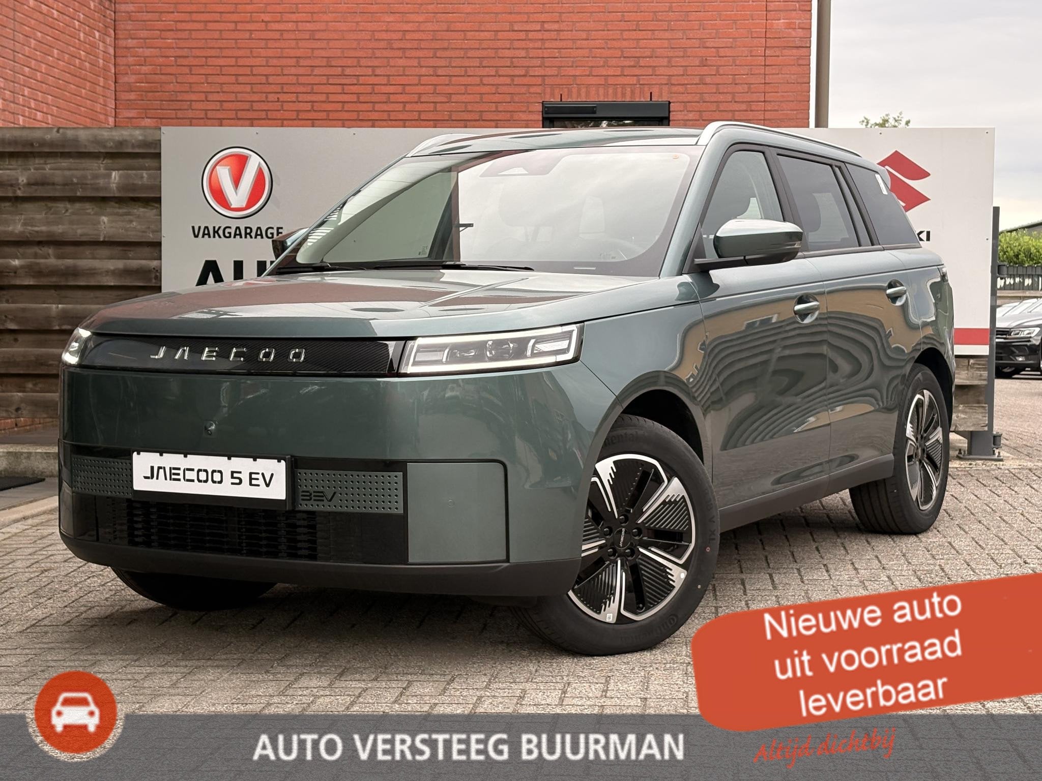 Jaecoo 5 EV Exclusive 61 kWh 400Km Automaat, Navigatie, Stoe, Auto's, 12 maanden, 402 km, 1250 kg, Elektrisch
