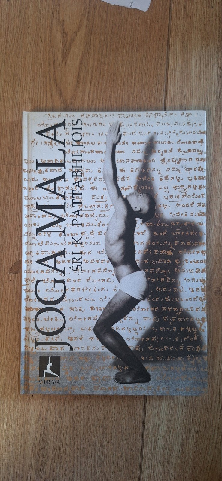 Joga Mala - Sri K. Pattabhi Jois (Hardcover), Boeken, Ophalen of Verzenden