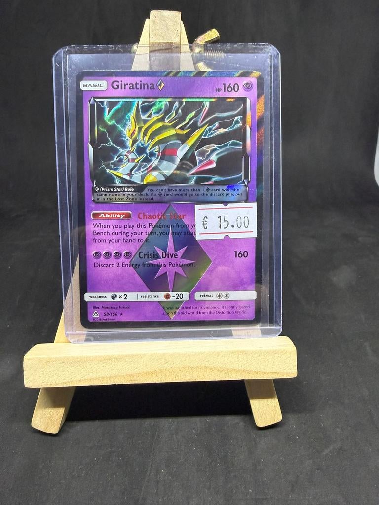 Giratina 58/156 holo nm/nm, Ophalen of Verzenden, Zo goed als nieuw