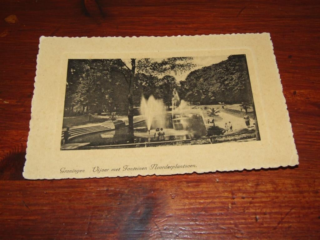 742- VIJVER MET FONTIJNEN, NOORDERPLANTSOEN, Verzenden, 1940 tot 1960, Gelopen, Groningen