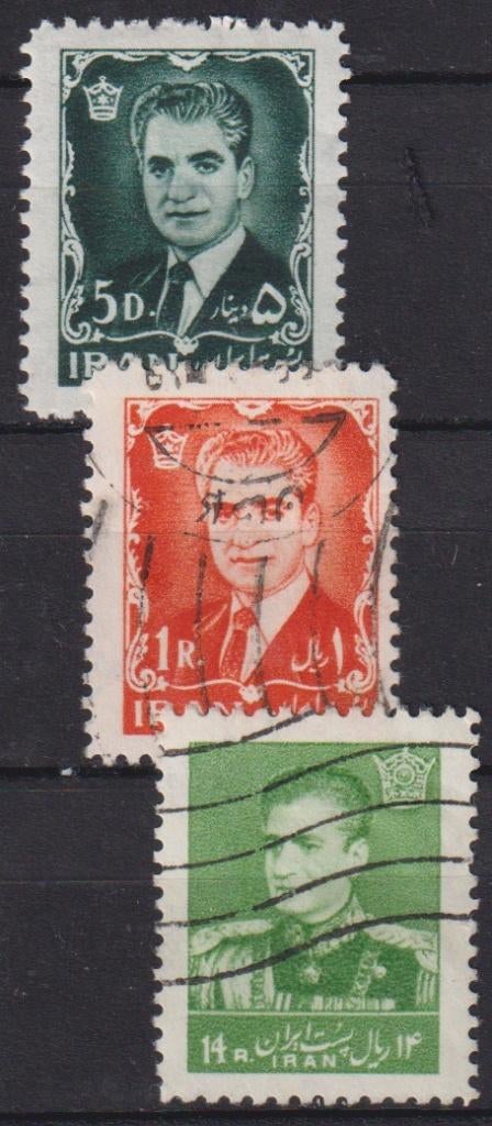 Iran Sjah Mohammed Reza Pahlavi, Verzenden, Gestempeld, Koningshuis