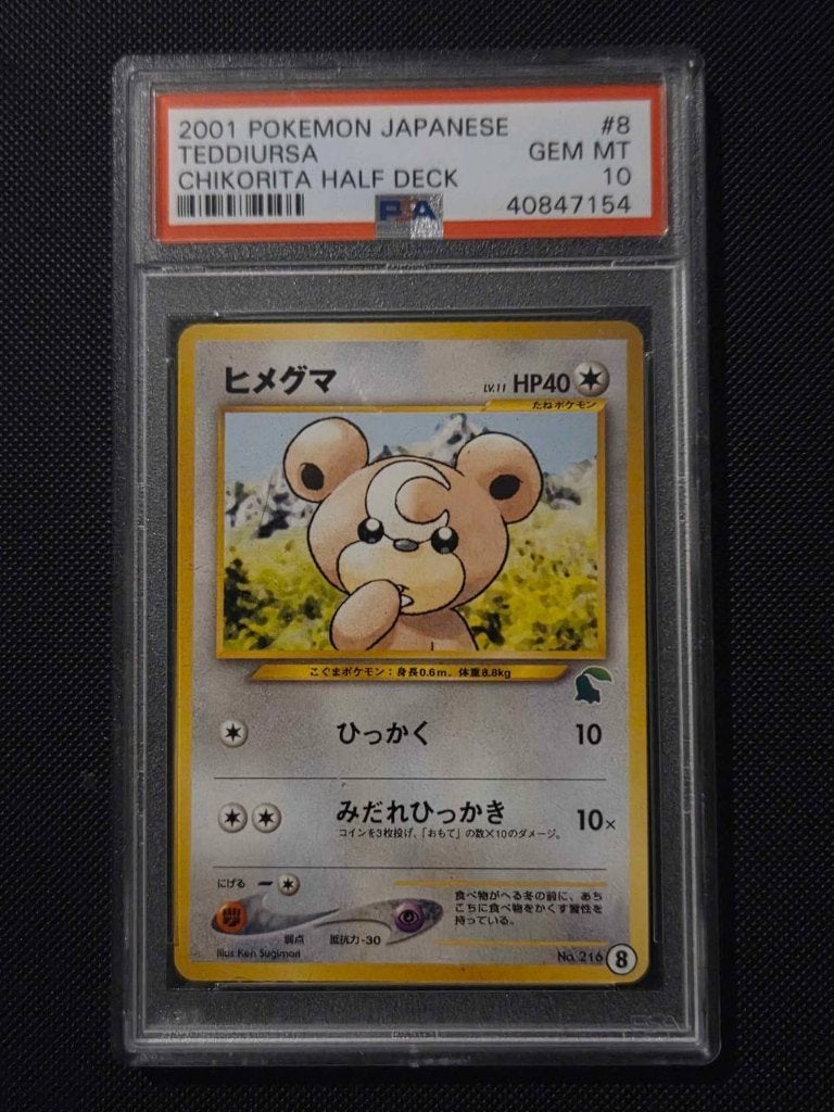 Teddiursa chikorita deck PSA 10, Ophalen of Verzenden, Zo goed als nieuw, Losse kaart