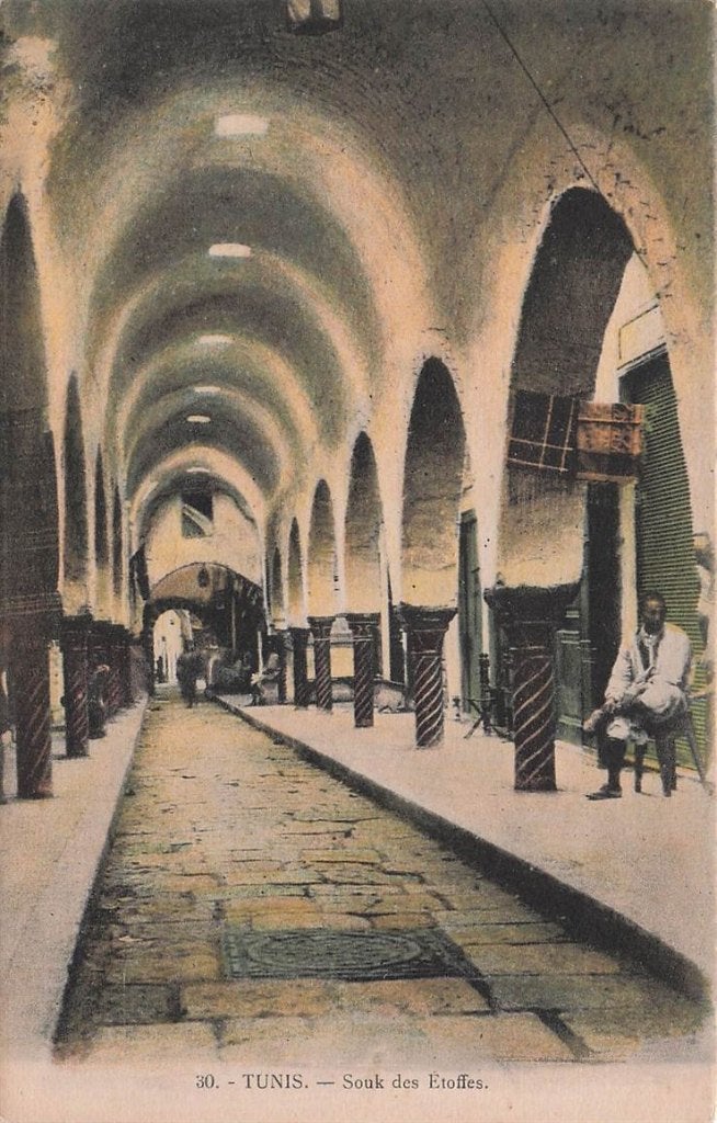 703-283-013 Tunis Souk des Etoffes, Verzenden, Voor 1920, Overig Europa