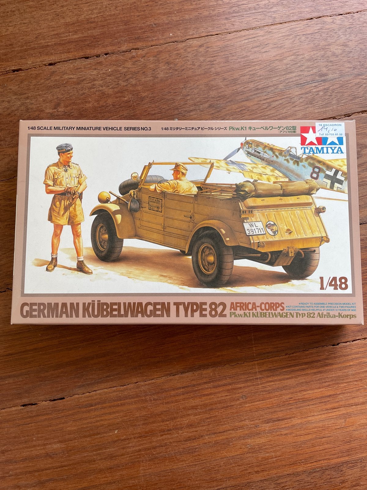 Tamiya German Kübelwagen Type 82 Afrika-Korps 1:48, Auto, 1:32 tot 1:50, Nieuw, Ophalen of Verzenden