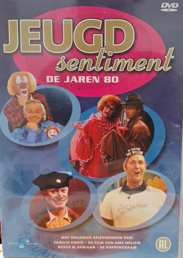 familie Knots, Bassie en Adriaan De Poppenkraam, De Film