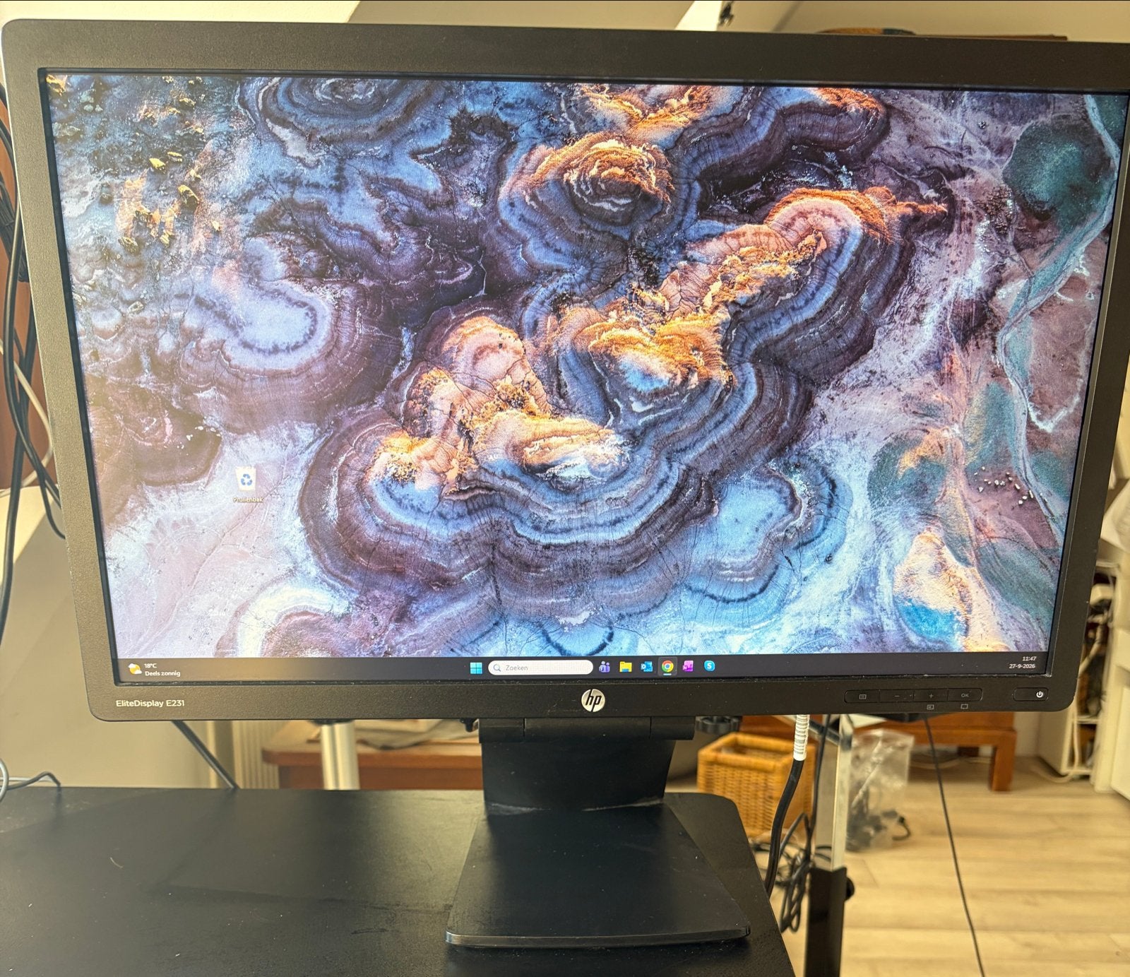 HP EliteDisplay E231 Monitor - Full HD, In hoogte verstelbaa, Ophalen, Gebruikt, In hoogte verstelbaar, Full HD