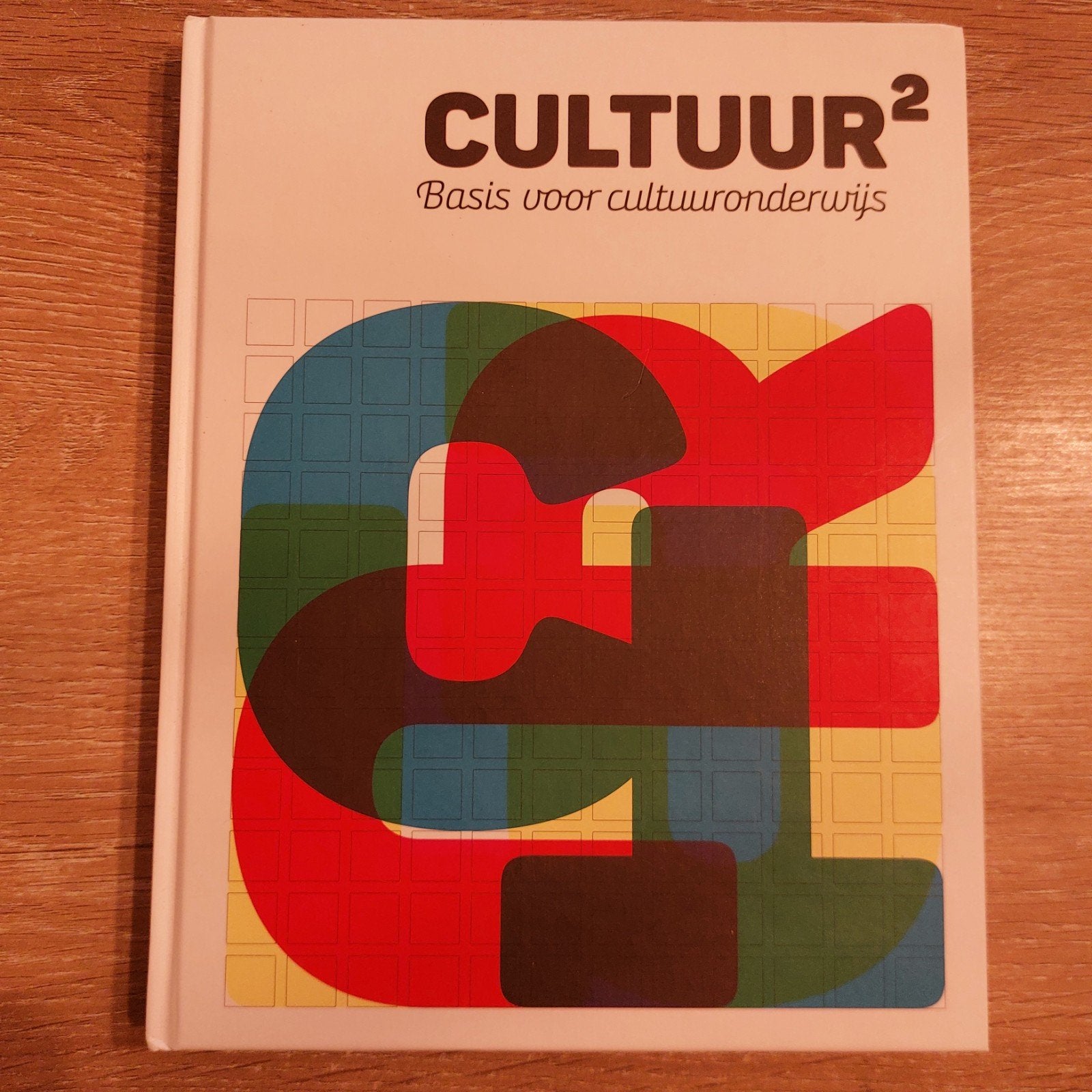 Cultuur²: Basis voor cultuuronderwijs - Zo goed als nieuw, Boeken, Onbekend, Zo goed als nieuw, Alpha, HBO