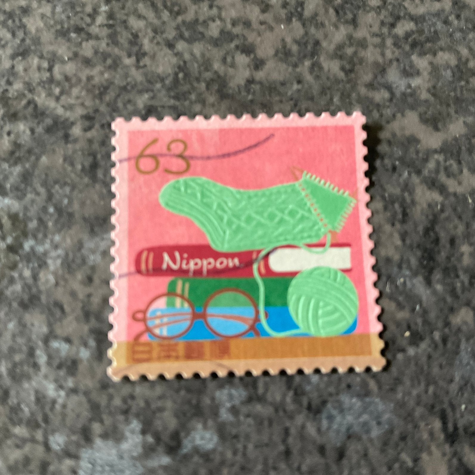 (24304) Japan, 2019, breien, Ophalen of Verzenden, Oost-Azië