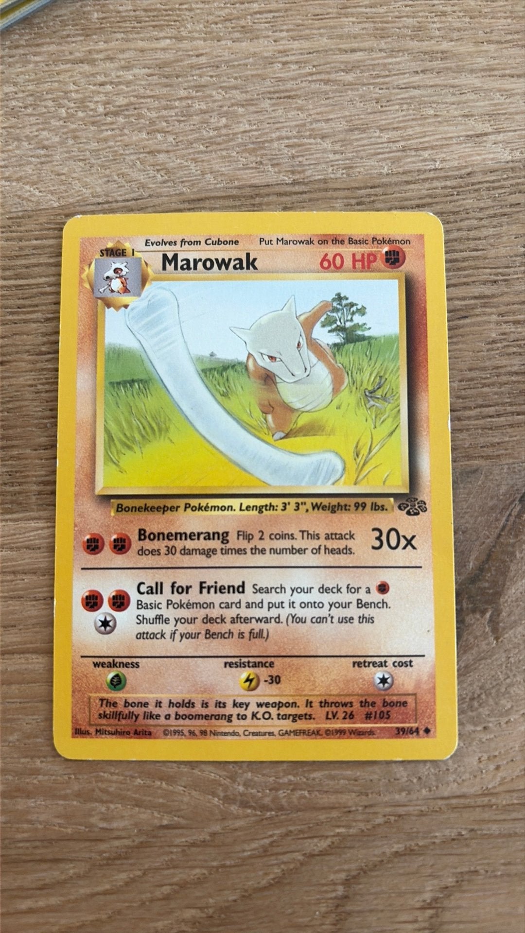 Jungle (eng) - Marowak, Ophalen of Verzenden, Zo goed als nieuw