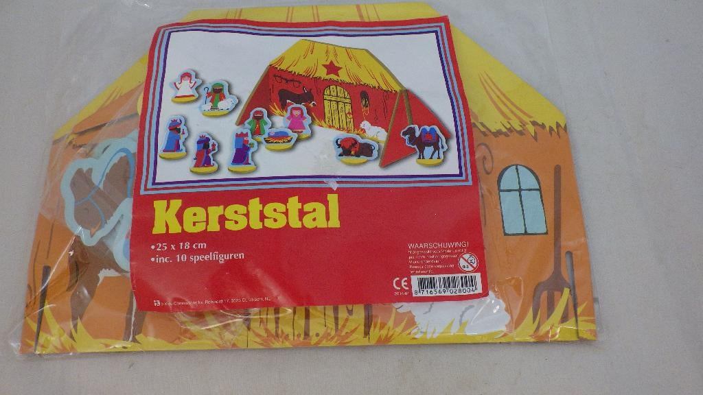 oud bijzonder boekje om een kerststal te maken, Diversen, Kerst, Ophalen of Verzenden, Gebruikt