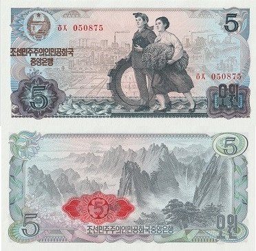 NOORD KOREA 1978 5 won #19d UNC, Verzenden, Zuidoost-Azië, Los biljet