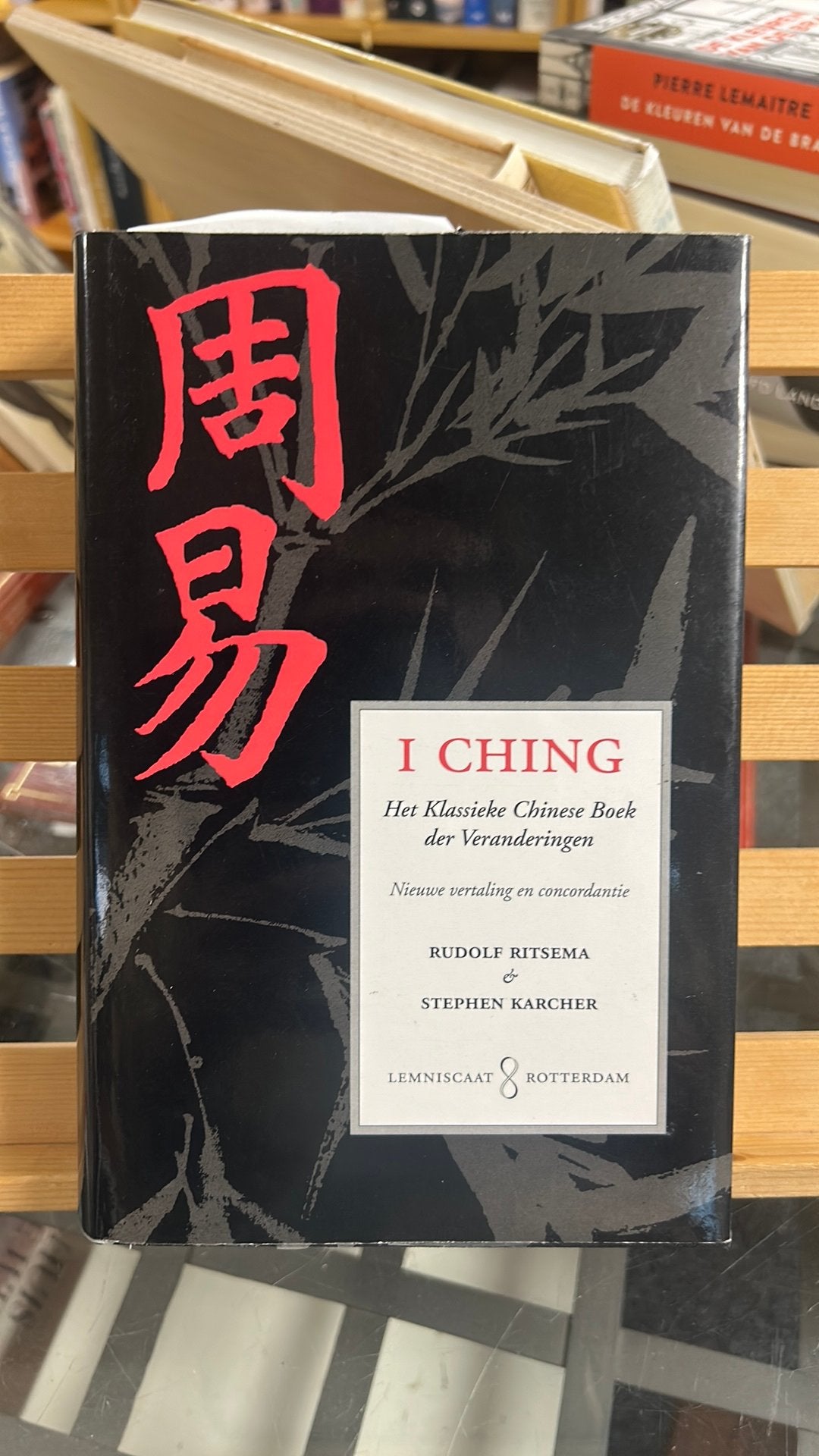 I Ching, Ophalen, Zo goed als nieuw, Cultuurfilosofie